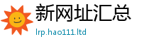 77777788888王中王正版尚新澳门天天彩免费精准大全谜语